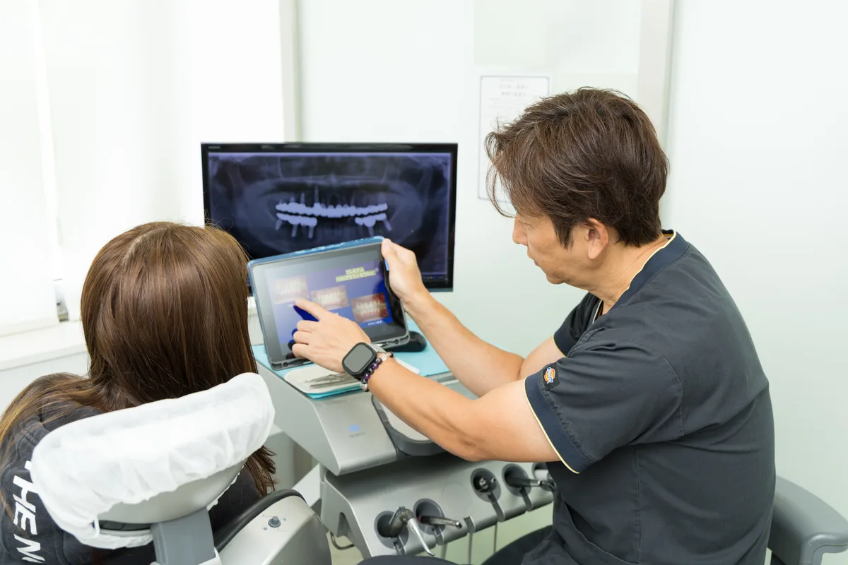 使用方法をご説明する様子