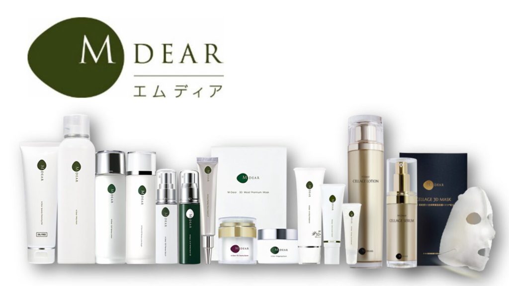 洗顔からメイクまで。トータルスキンケアで理想的な肌へ。エムディア商品のご紹介♪